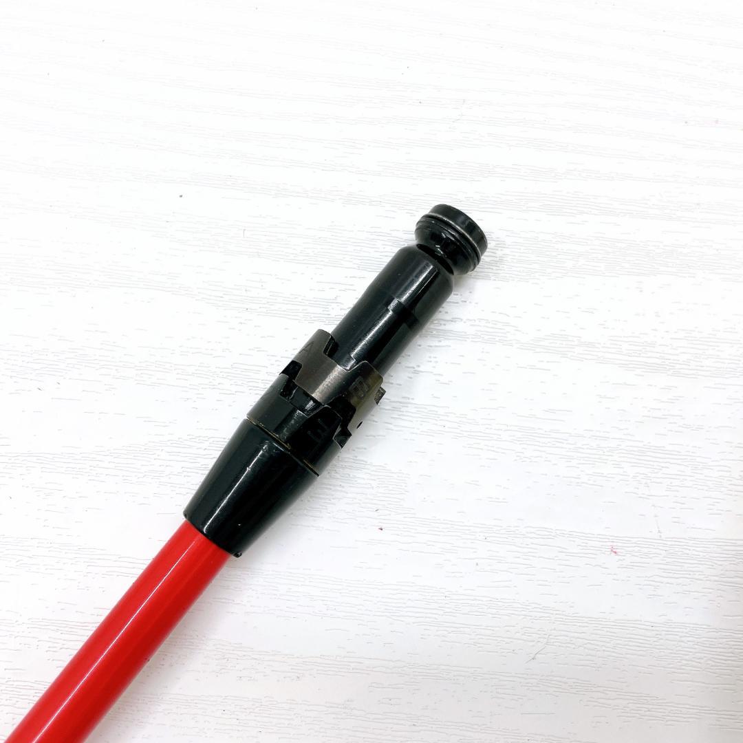 Ust Mamiya Shaft Attas T2 1W 6S