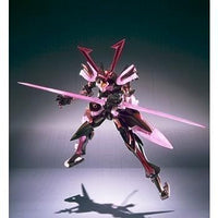 Others (Bandai) Robot Side Ms Oo( Ver.
