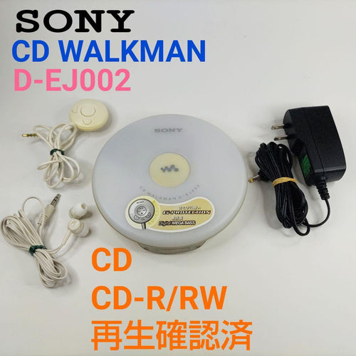 Sony Portable Cd Players Walkman D-Ej002