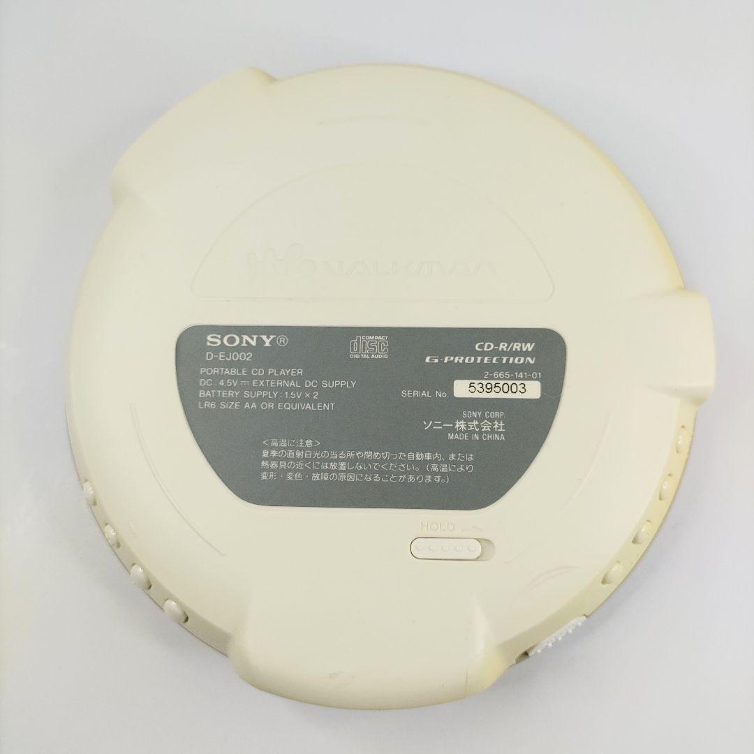 Sony Portable Cd Players Walkman D-Ej002