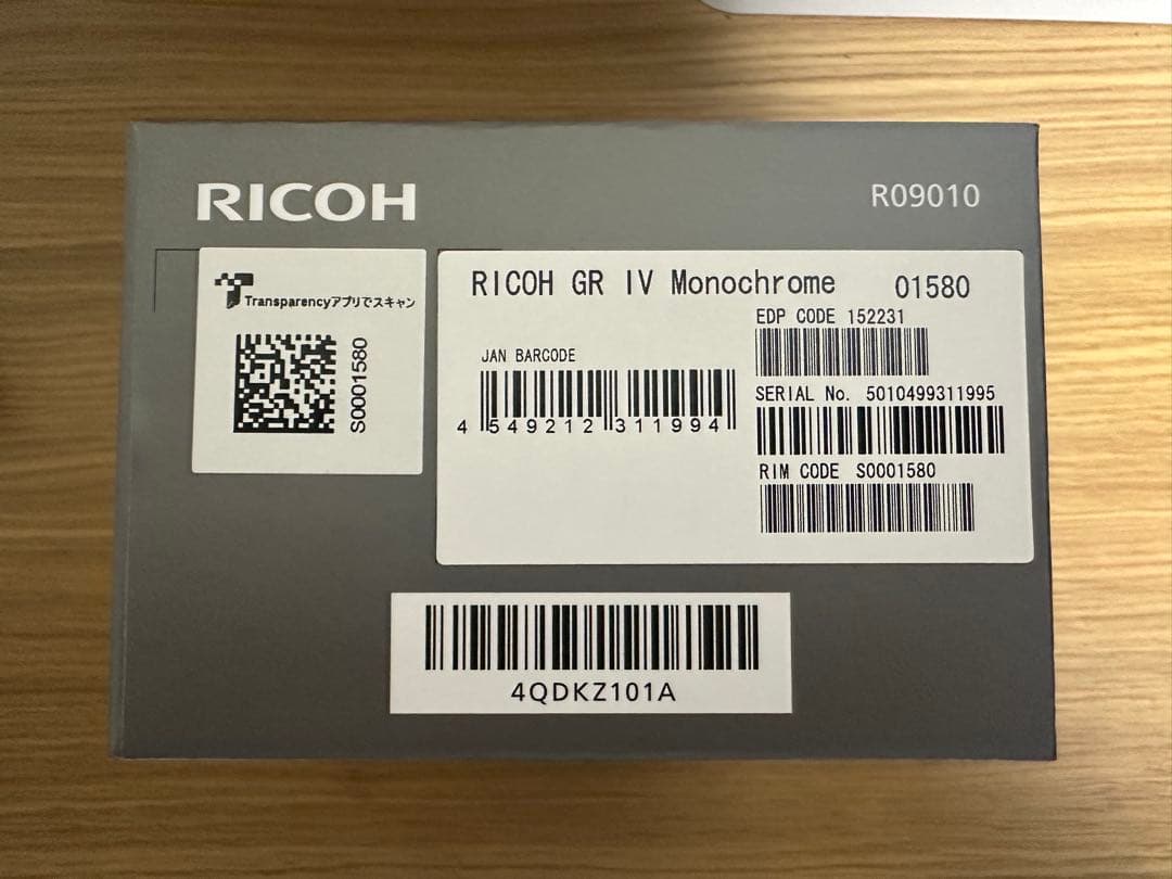 Ricoh Digital Slrs Gr Iv Monochrome