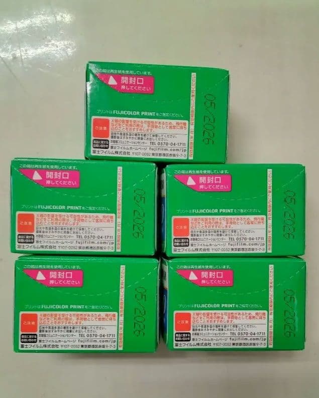 Fujifilm 35Mm 135 Film 400 36 5
