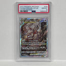 Pokemon Card Game Vstar Sar Psa10Serial:149833181 362