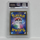 Pokemon Card Game Vstar Sar Psa10Serial:149833181 362