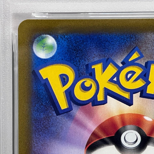 Pokemon Card Game Vstar Sar Psa10Serial:149833181 362