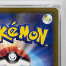 Pokemon Card Game Vstar Sar Psa10Serial:149833181 362