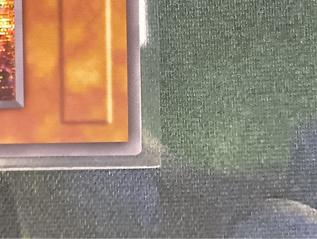 Yu-Gi-Oh! Ocg Duel Monsters (Japanese)
