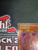 Yu-Gi-Oh! Ocg Duel Monsters (Japanese)