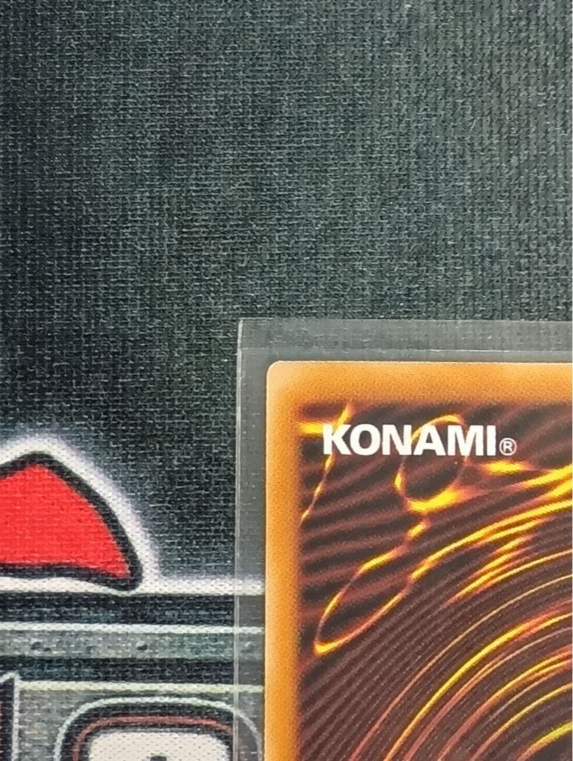 Yu-Gi-Oh! Ocg Duel Monsters (Japanese)