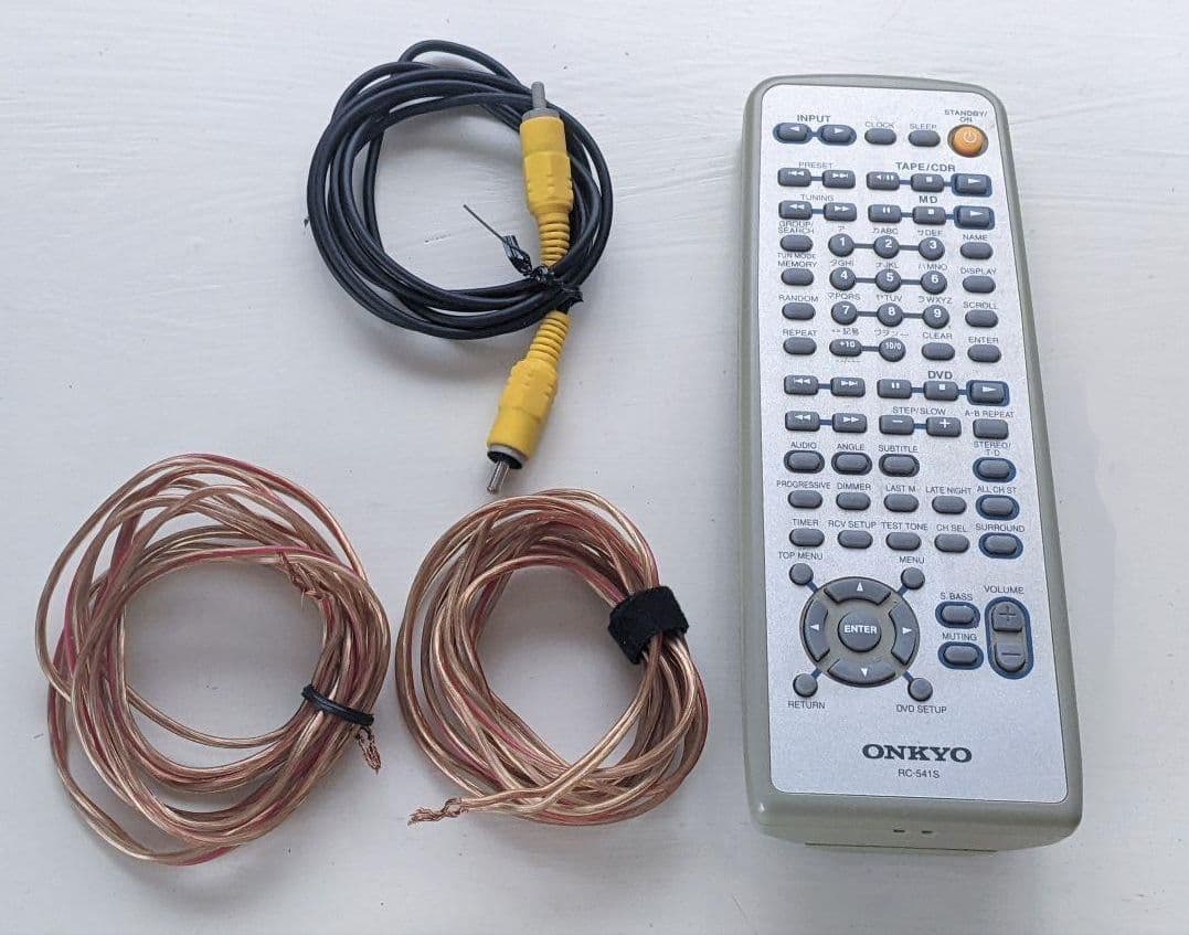 Onkyo Others (Fr-S9Gxdv/ Fr-S7Gxdv)
