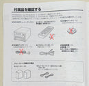 Onkyo Others (Fr-S9Gxdv/ Fr-S7Gxdv)