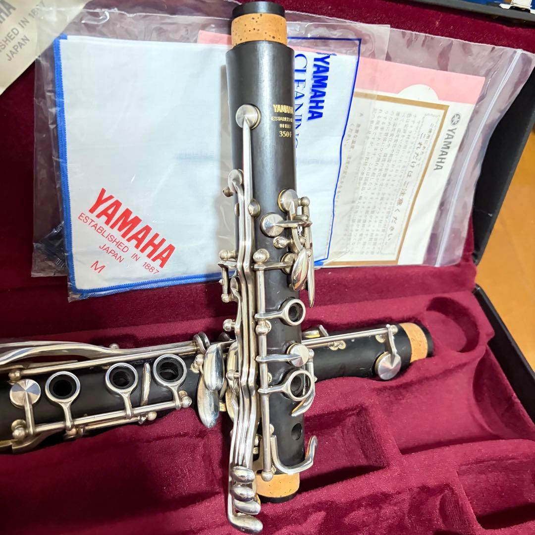 Yamaha Clarinets Ycl-350F B