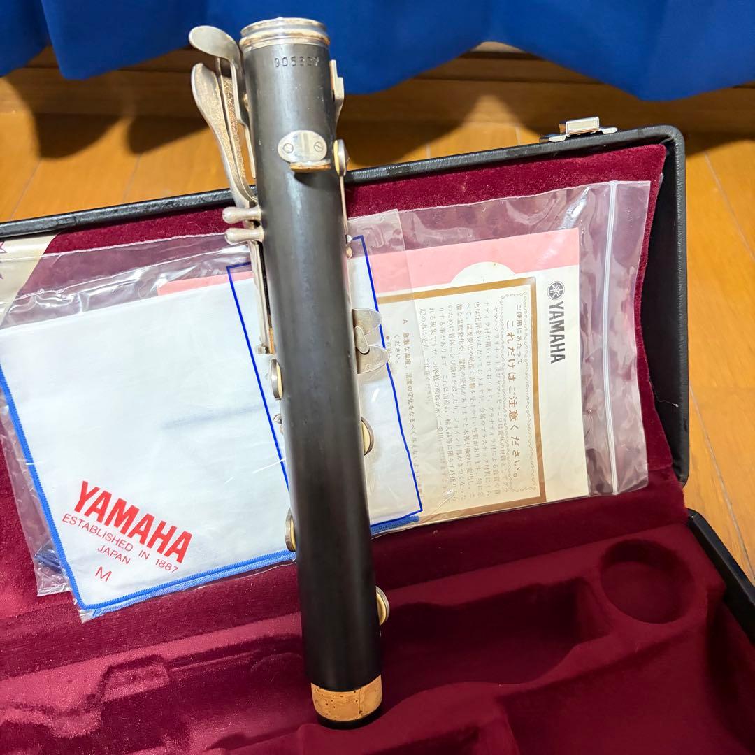 Yamaha Clarinets Ycl-350F B