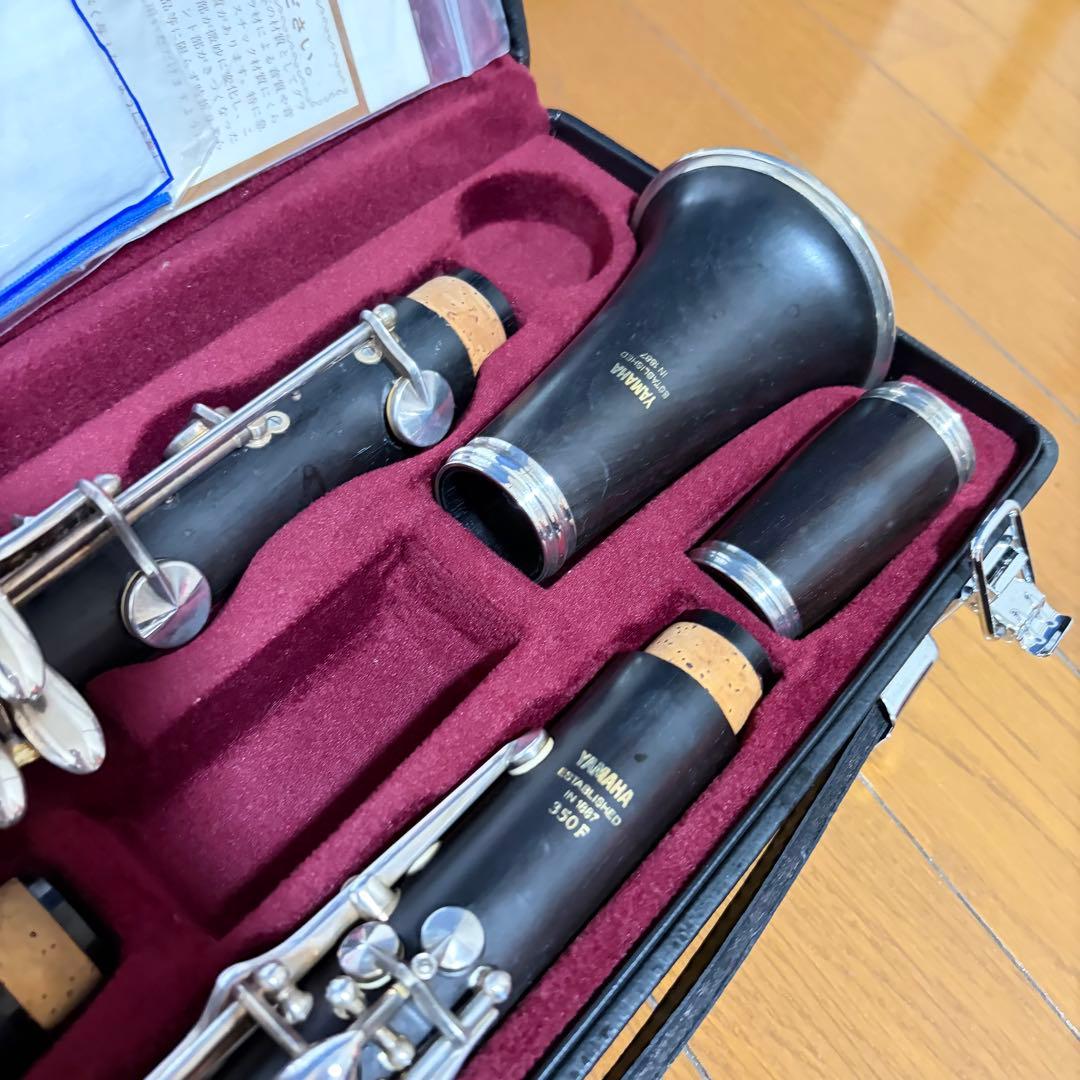 Yamaha Clarinets Ycl-350F B