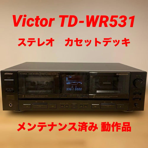 Victor Cd Md Cassette Deck Td-Wr531