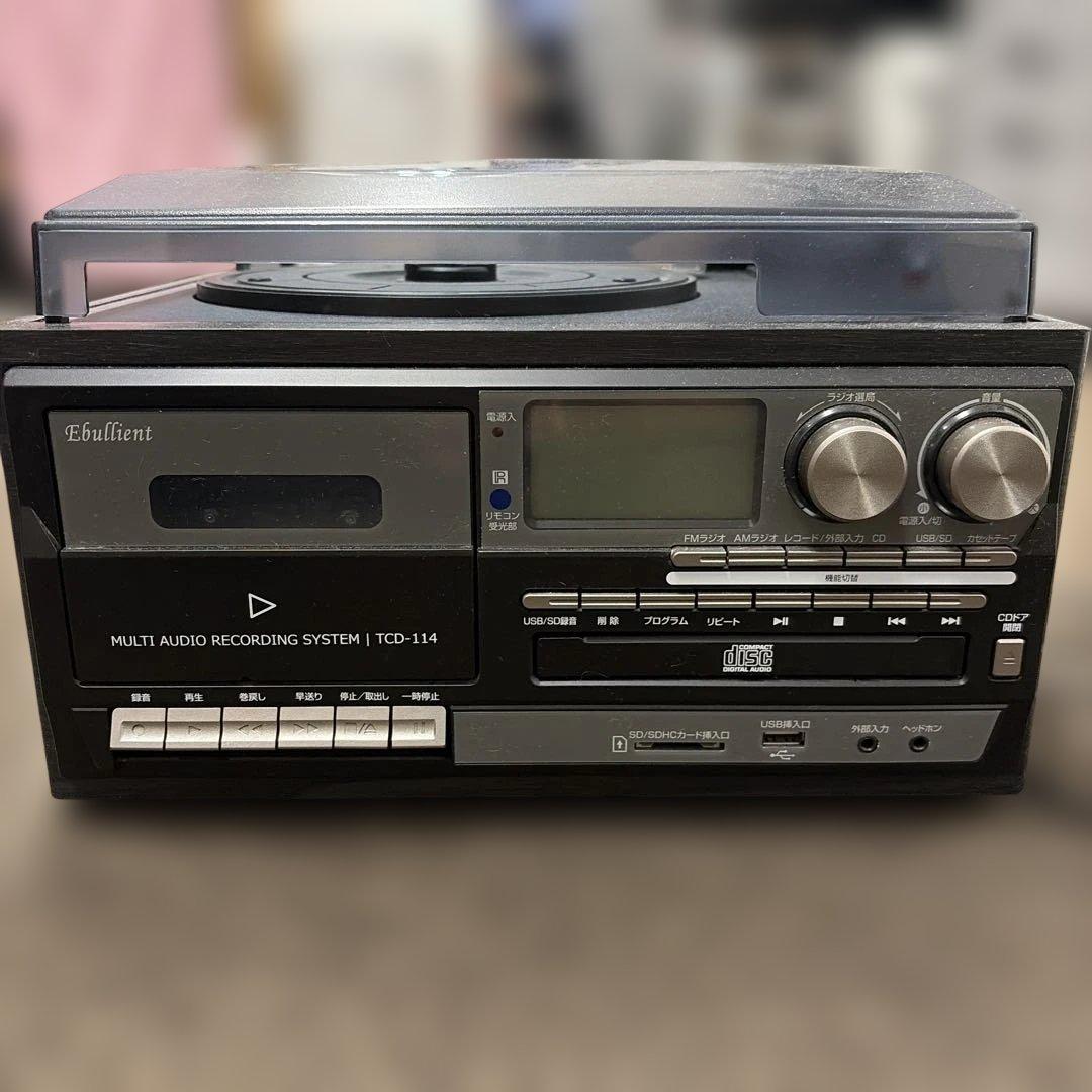 Record Players (Turntables) Tcd-114 Cd