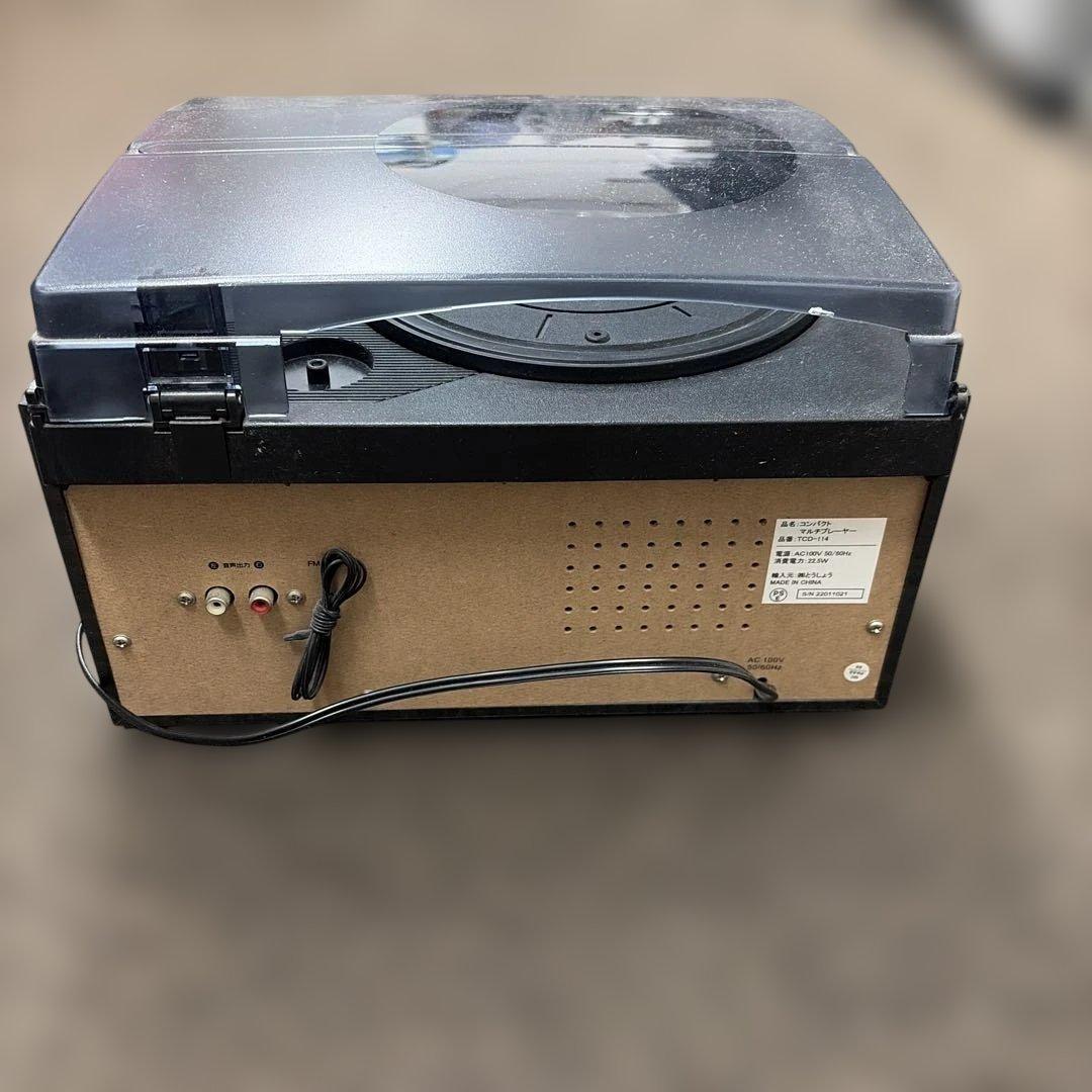 Record Players (Turntables) Tcd-114 Cd