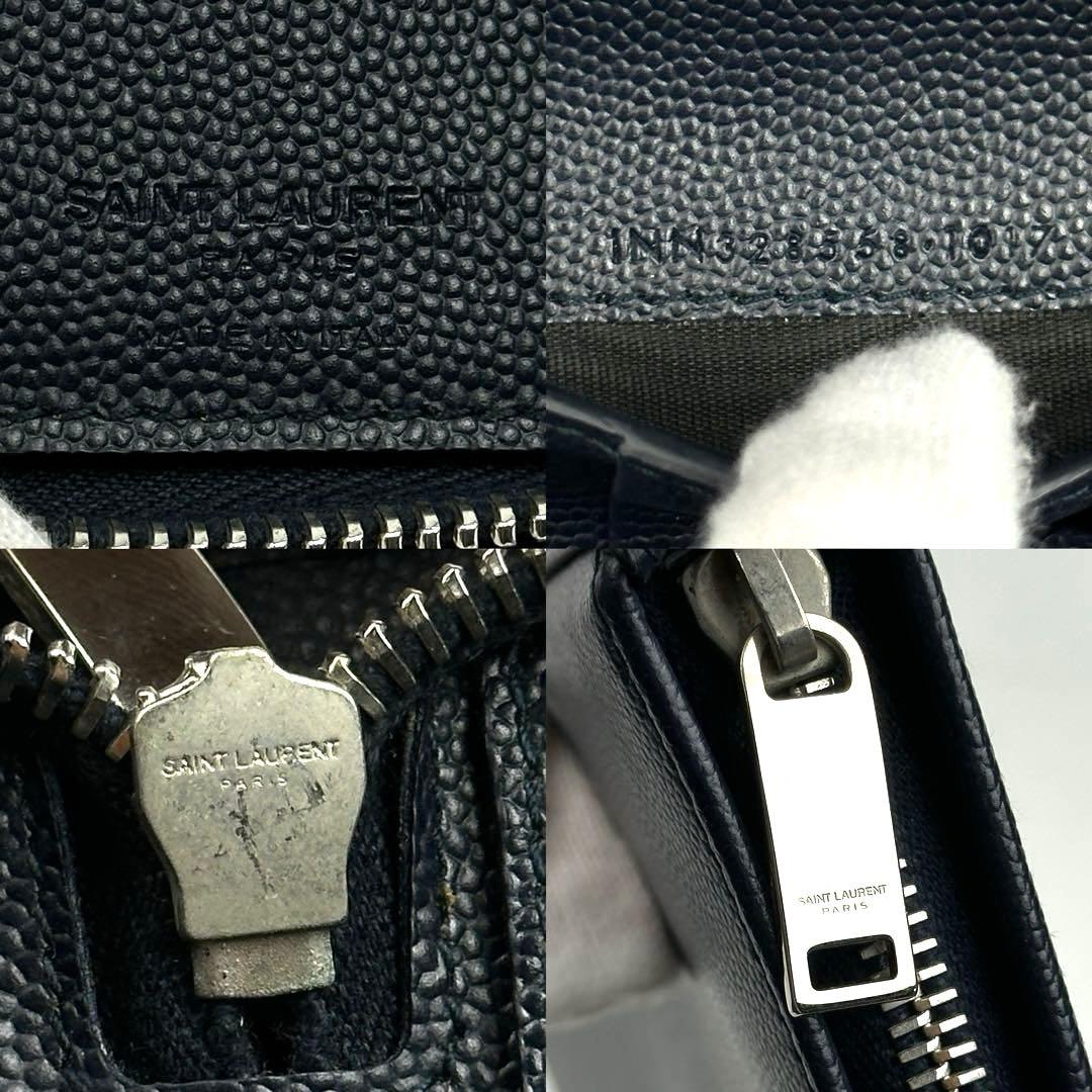 Saint Laurent Long Wallet