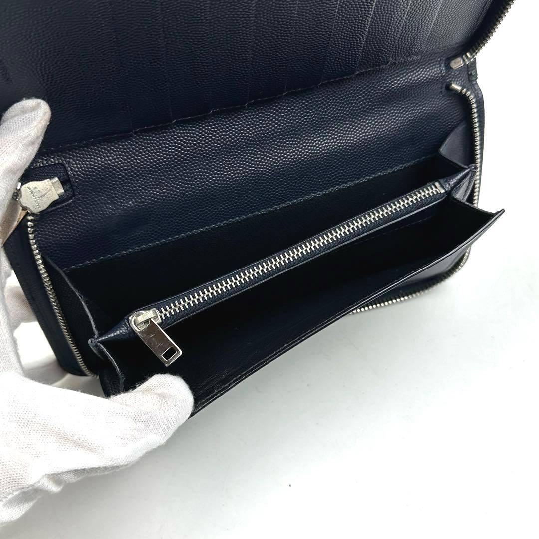 Saint Laurent Long Wallet