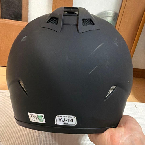 Zenith Jet Helmet Yamaha Yj-14 M