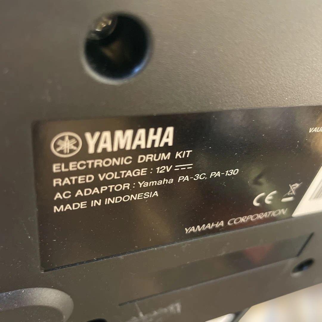 Yamaha Electronic Drum Dtx482K