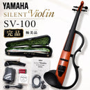 Yamaha Violins Sv-100