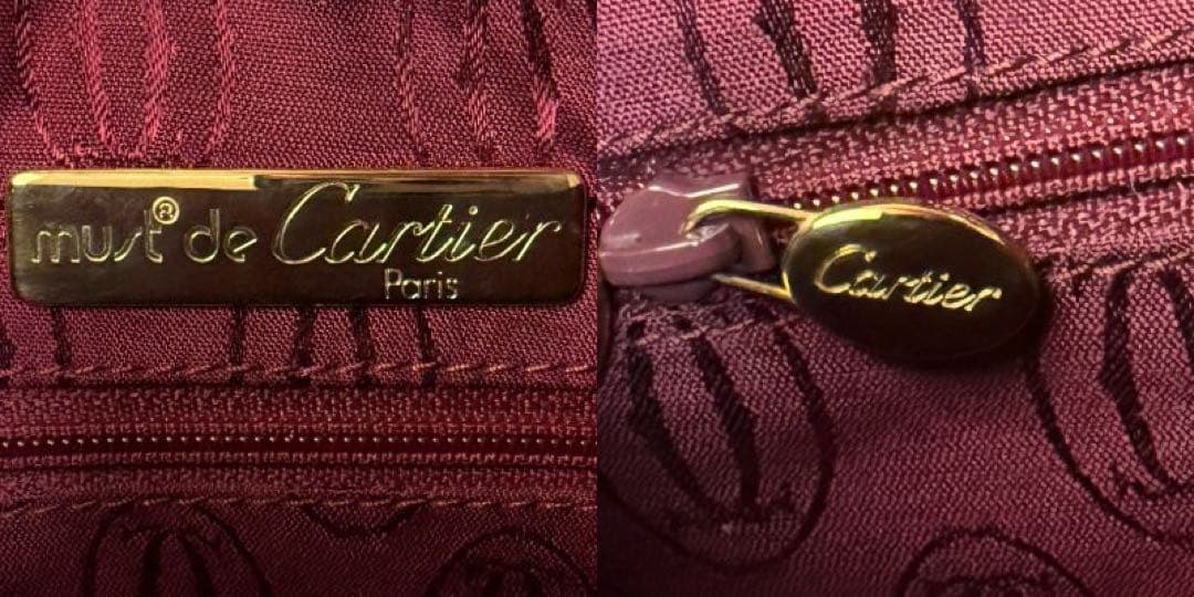 Cartier Shoulder Bags