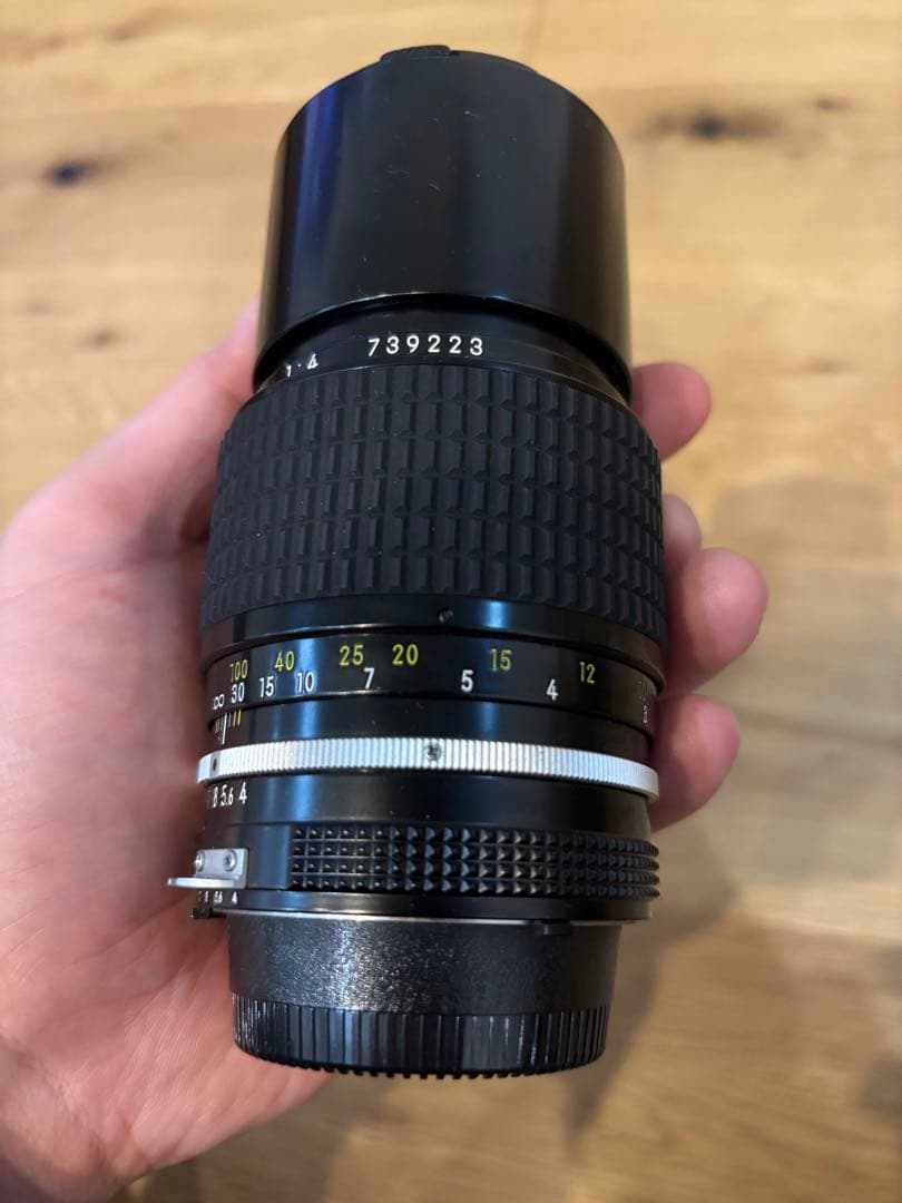Nikon Lens (Zoom)