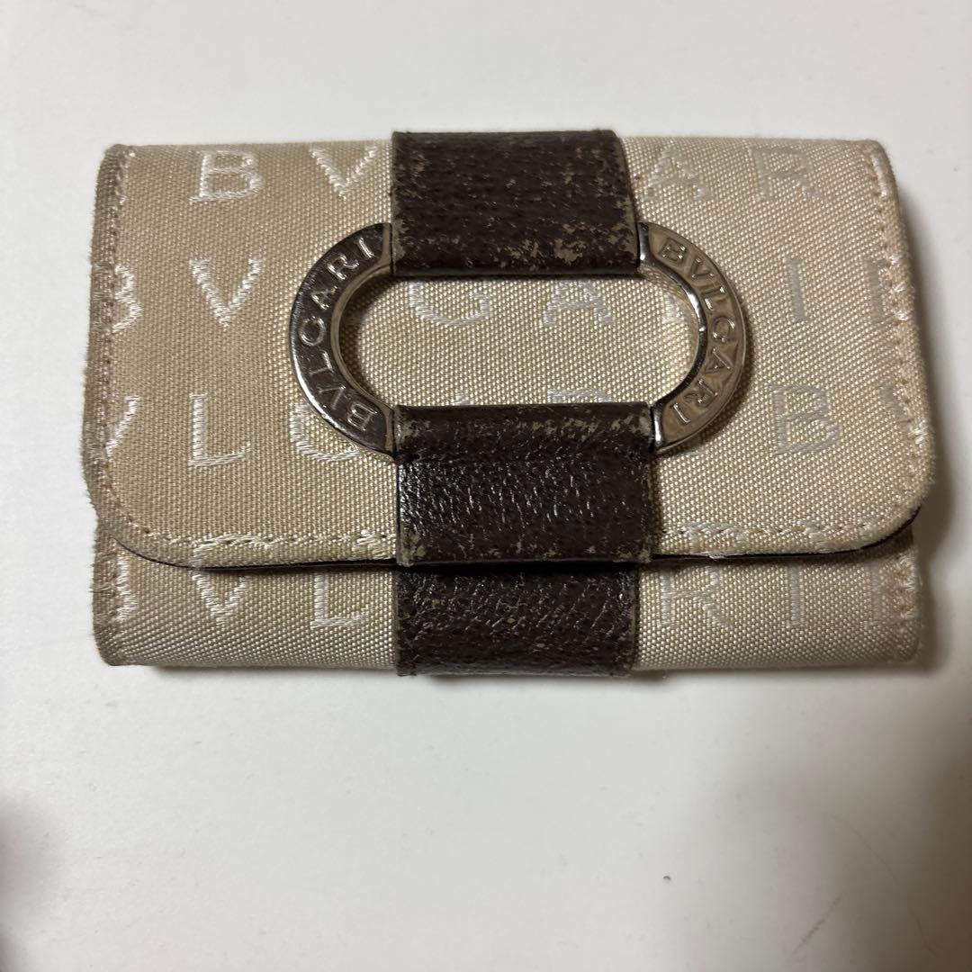 Bvlgari Key Cases