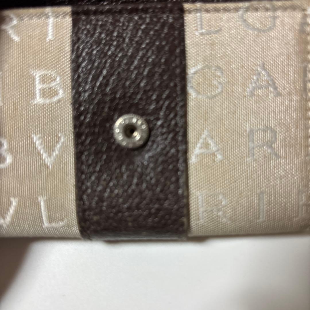 Bvlgari Key Cases