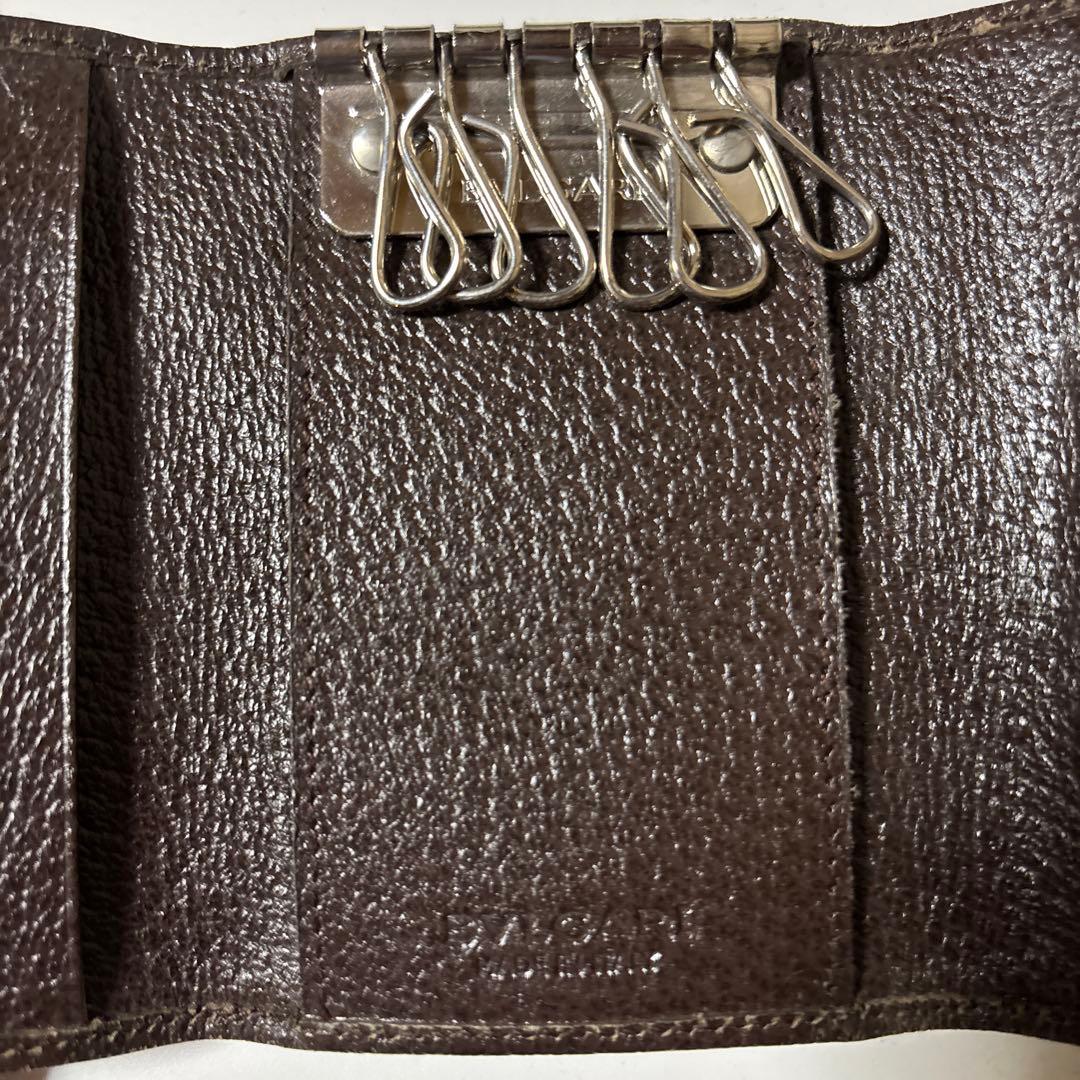 Bvlgari Key Cases