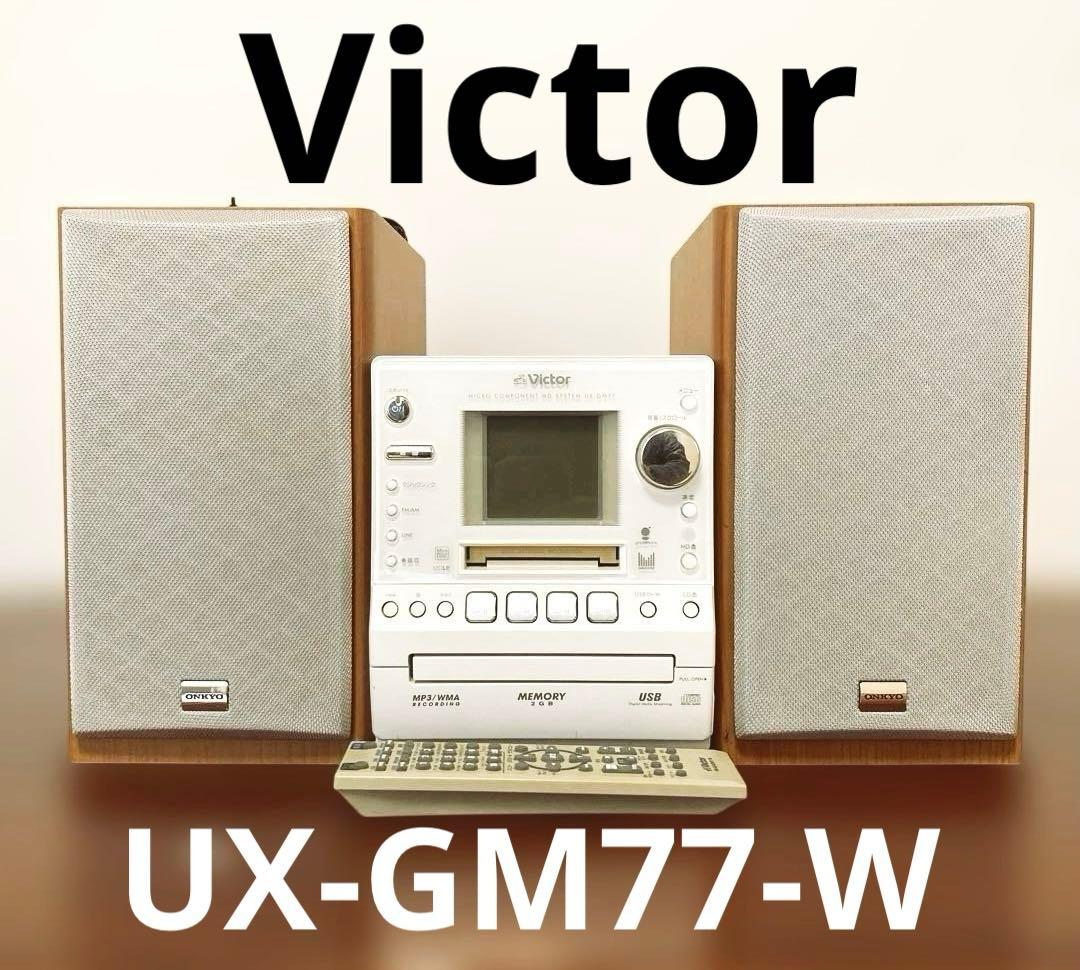 Victor Cd Md Cassette Deck Ux-Gm77-W