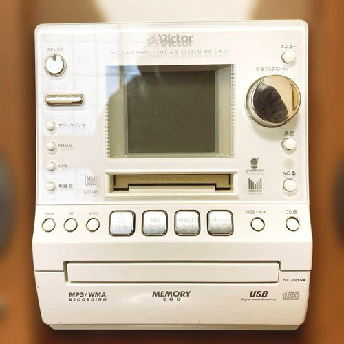 Victor Cd Md Cassette Deck Ux-Gm77-W