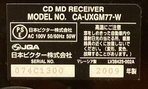 Victor Cd Md Cassette Deck Ux-Gm77-W