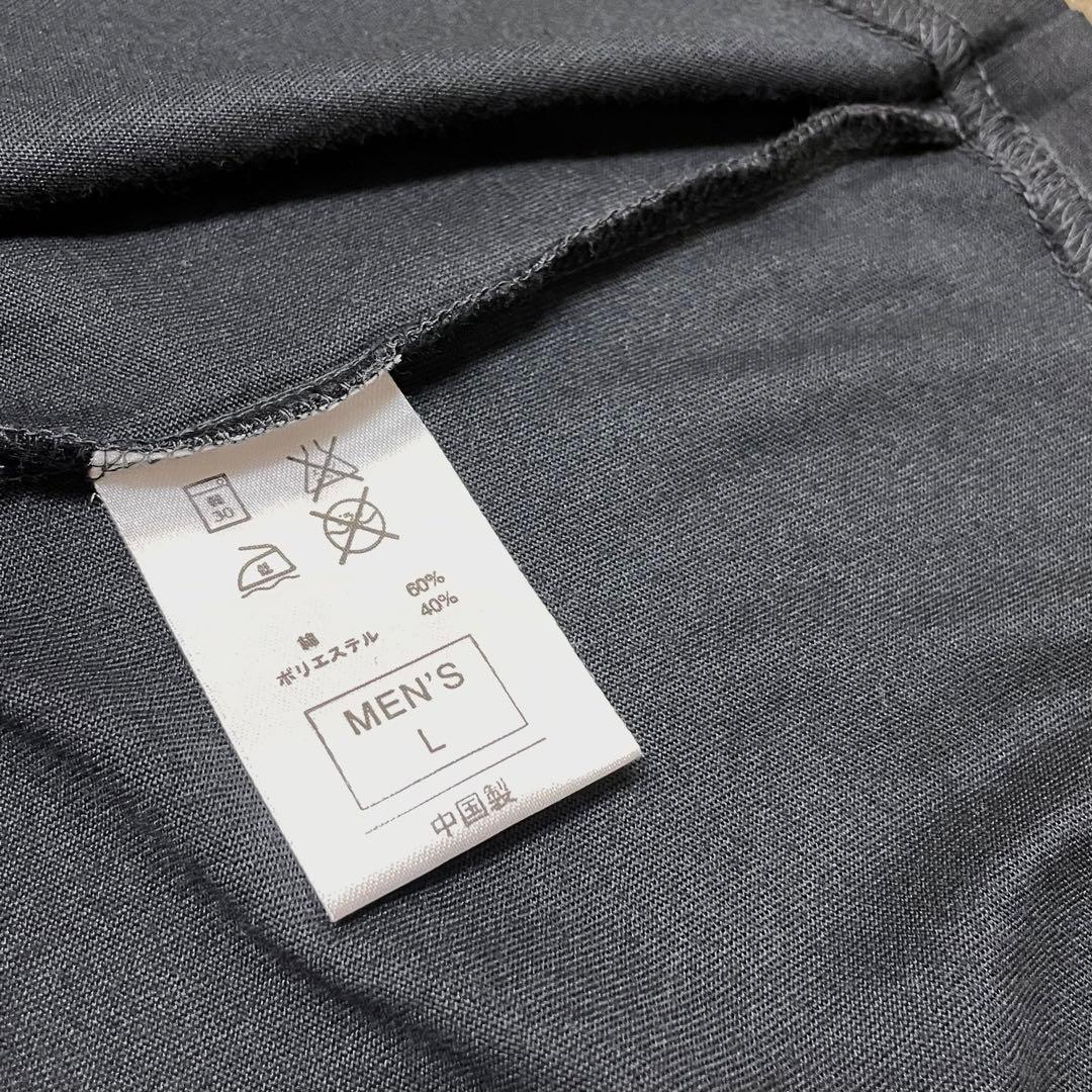 Nike T-Shirts 00'S T L