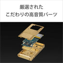 Sony Others Wm1 /256Gb] Nw-Wm1Zm2