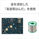 Sony Others Wm1 /256Gb] Nw-Wm1Zm2
