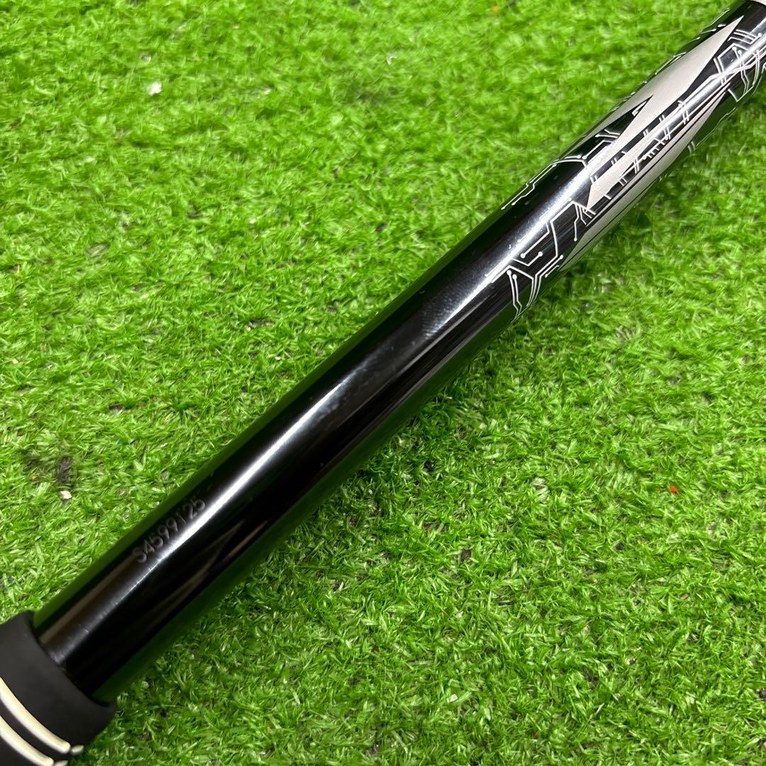 Ust Mamiya Shafts Gsh-1175 Linq Flexsr