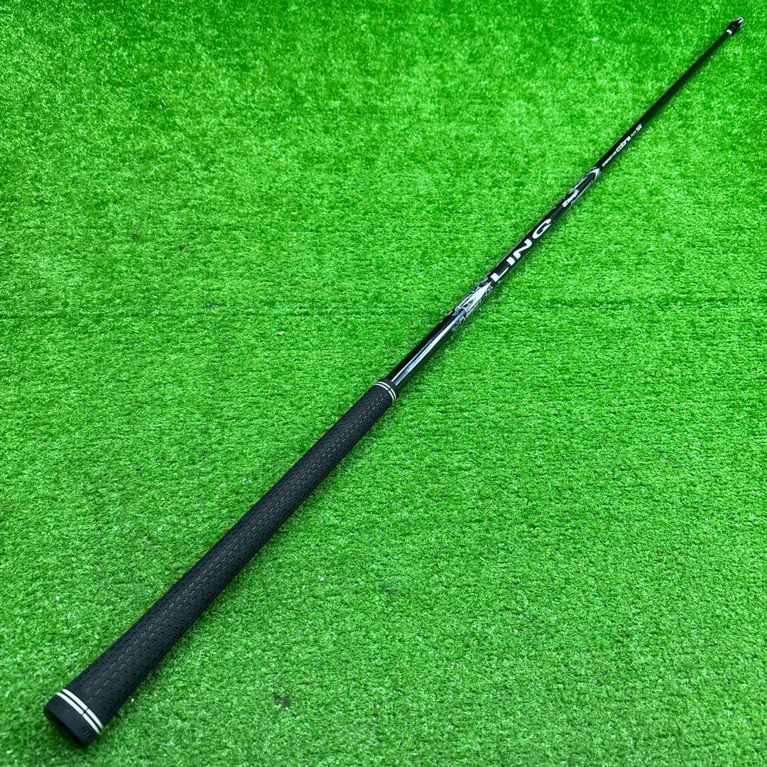 Ust Mamiya Shafts Gsh-1175 Linq Flexsr