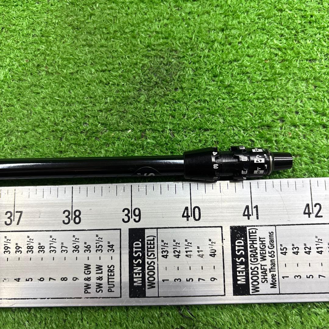 Ust Mamiya Shafts Gsh-1175 Linq Flexsr