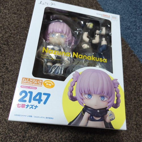 Other 2147