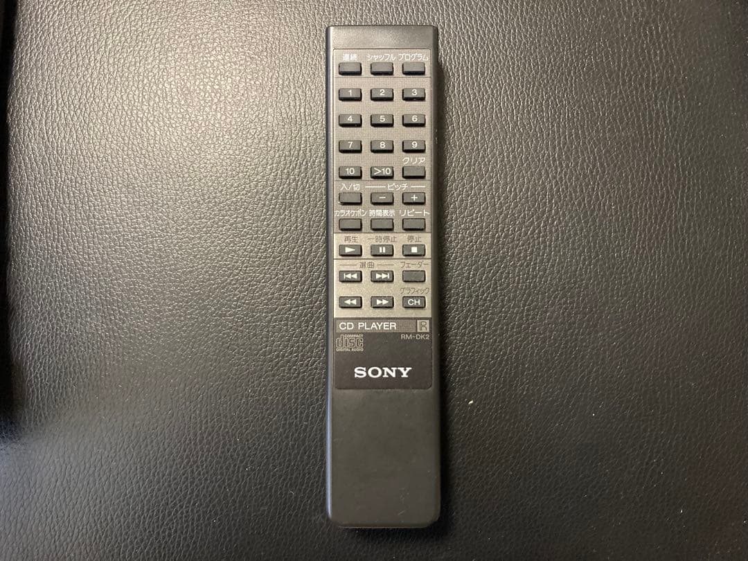 Sony Cd Sacd Player Cdp-K2Eg
