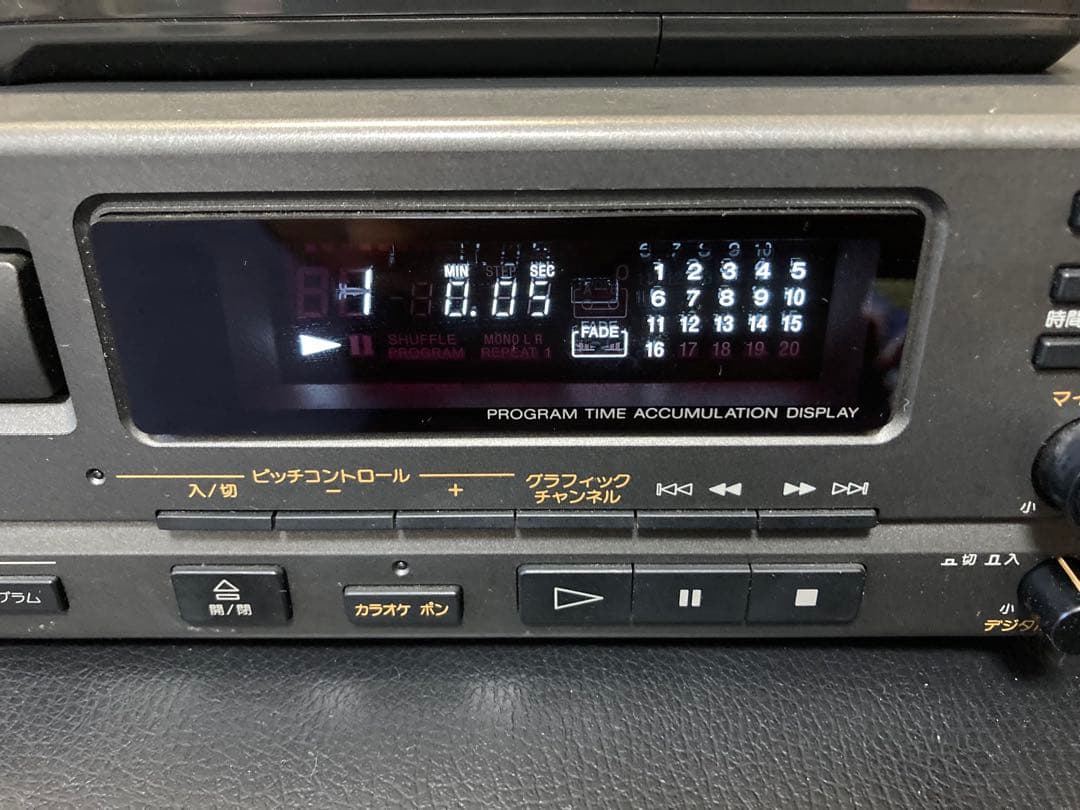 Sony Cd Sacd Player Cdp-K2Eg