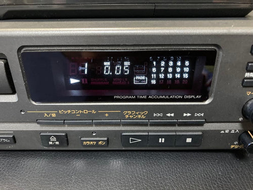 Sony Cd Sacd Player Cdp-K2Eg