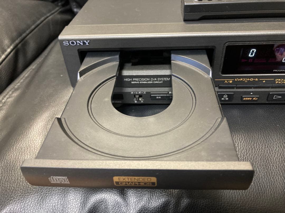 Sony Cd Sacd Player Cdp-K2Eg