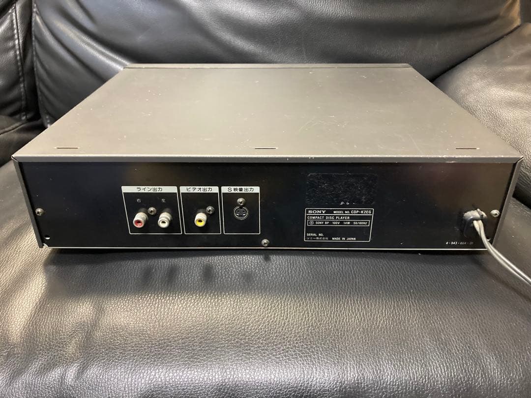 Sony Cd Sacd Player Cdp-K2Eg