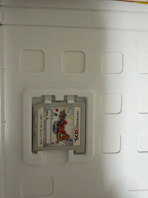 Nintendo 3Ds Software (Package Version) 3