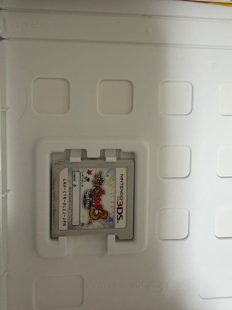 Nintendo 3Ds Software (Package Version) 3