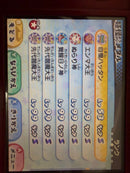 Nintendo 3Ds Software (Package Version) 3