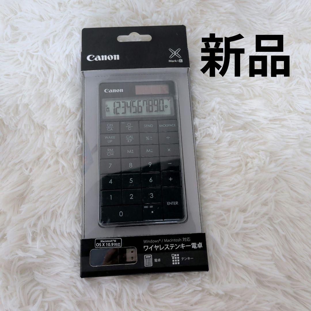 Canon Calculators X Mark I K